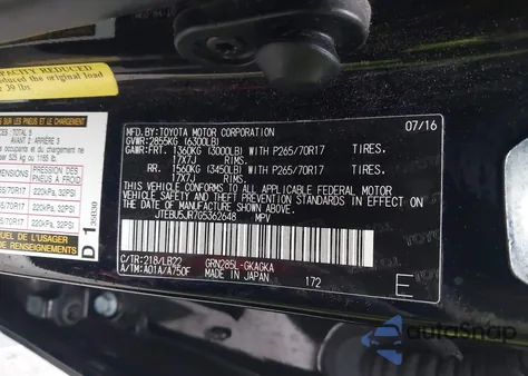 2016 Toyota 4Runner Sr5 Premium из США, поврежденный, VIN JTEBU5JR7G5362648